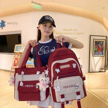 Унисекс раница за училище, нейлонова материя, обем 20–35 л, изчистен дизайн