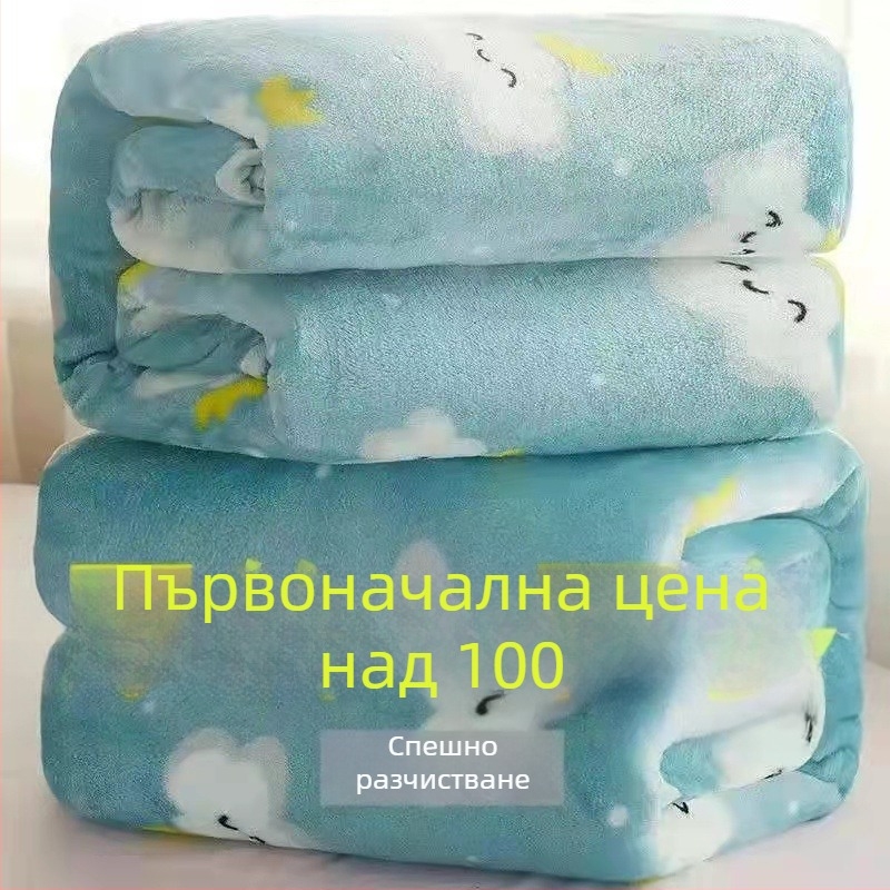 Одеяло от корал флис, полиеамидово влакно, подходящо за всички сезони, леко под 300 г.