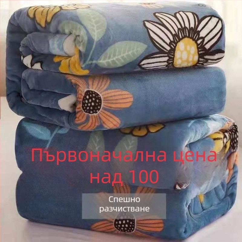 Одеяло от корал флис, полиеамидово влакно, подходящо за всички сезони, леко под 300 г.