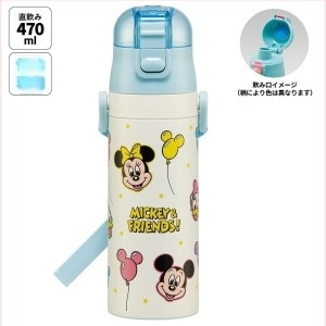 Карикатурен термос за напитки, 304 неръждаема стомана, с връзка за носене и заключване, прав цилиндър, 6–12 часа изолация, капачка за директно пиене