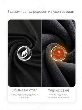 Юношески прилягащ базов топ с дълъг ръкав, бързосъхнещ материал, 93% полиестер / 7% спандекс, монотонен модел, дължина до талията, унисекс