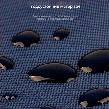 Beiduome документна чанта за документи - оксфордска материя, цип, двупластова конференционна чанта, стил Paper Brick