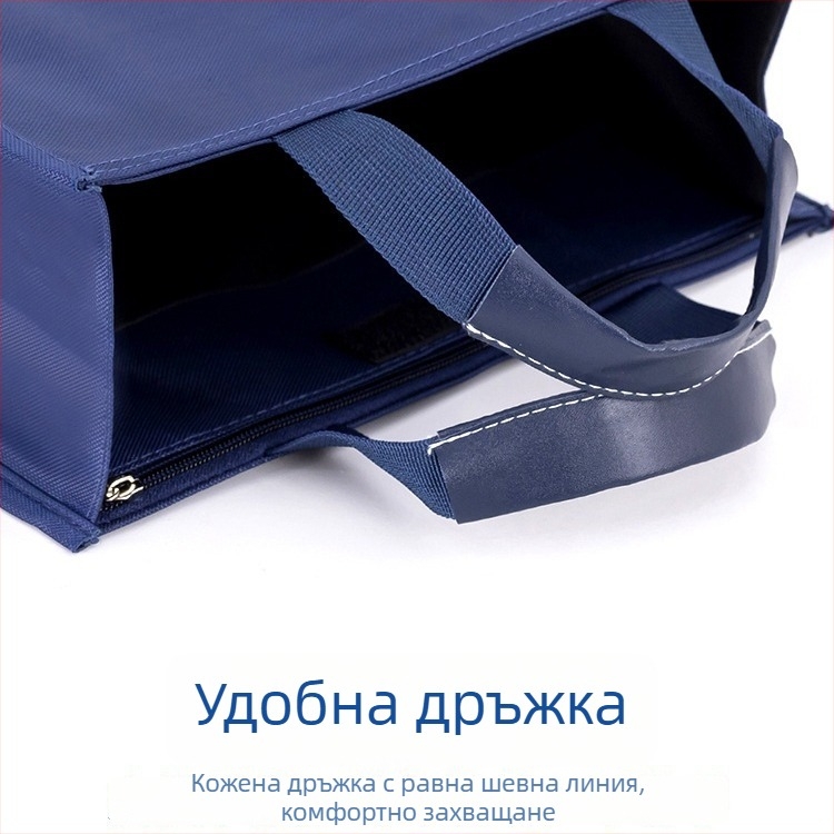 Beiduome документна чанта за документи - оксфордска материя, цип, двупластова конференционна чанта, стил Paper Brick