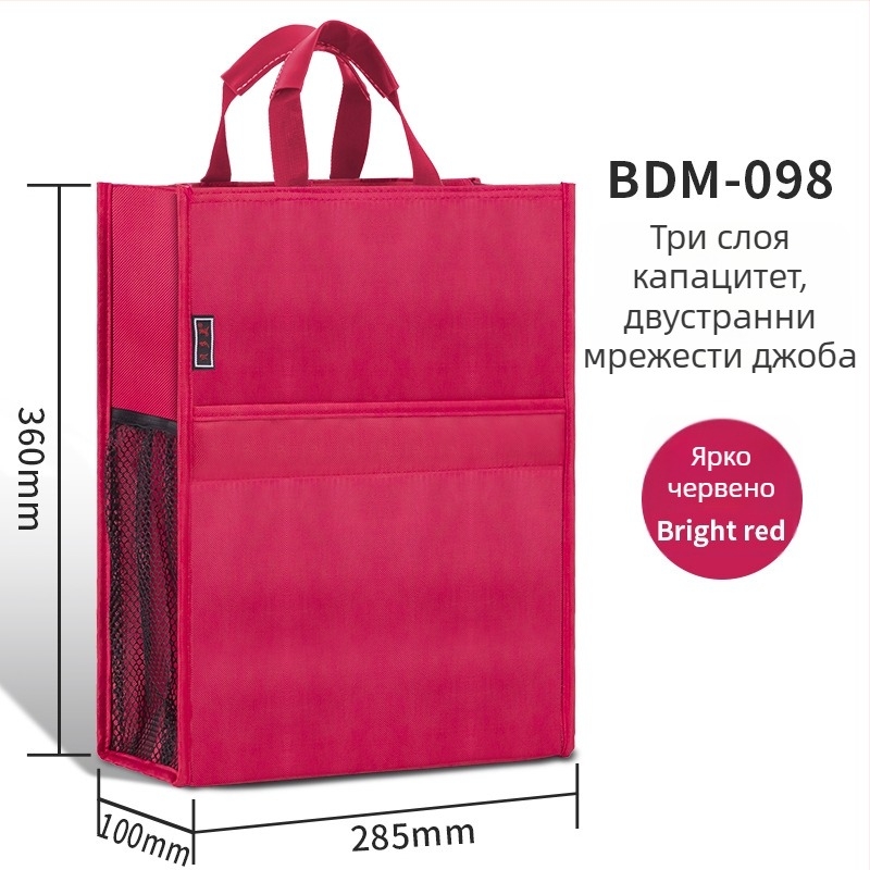 Beiduome документна чанта за документи - оксфордска материя, цип, двупластова конференционна чанта, стил Paper Brick