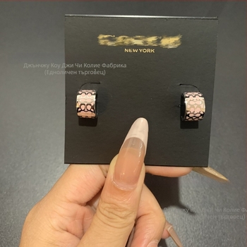 Обеци от медна сплав с лого C и емайл, дизайн от букви/символи, Seiko обработка, произход Гуанджоу, пролет 2025