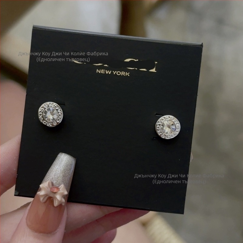 Обеци от медна сплав с лого C и емайл, дизайн от букви/символи, Seiko обработка, произход Гуанджоу, пролет 2025