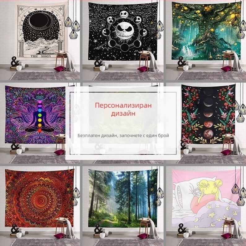 Гоблен за стена, полиестер 100%, цифров термопринт, модерен стил на простота, правоъгълна форма, дизайн анимационни/карикатури, персонализирано