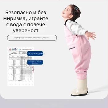 Детски ултралек еднокомпонентен водоустойчив и ветроустойчив костюм за плуване и водни занимания, унисекс, подходящ за всички сезони, за плуване, ходене по вода и риболов