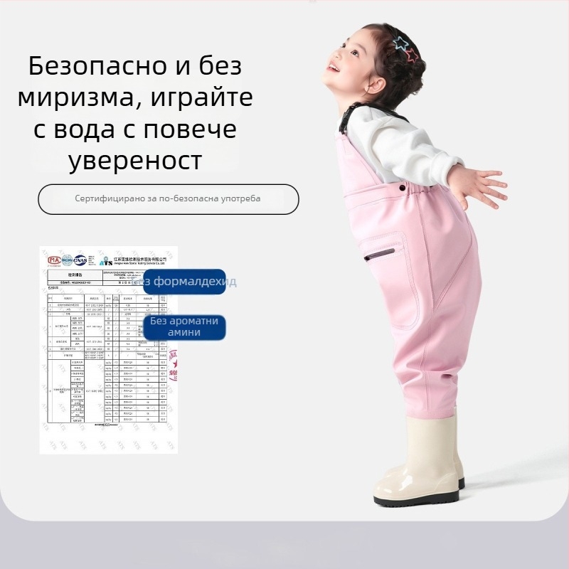 Детски ултралек еднокомпонентен водоустойчив и ветроустойчив костюм за плуване и водни занимания, унисекс, подходящ за всички сезони, за плуване, ходене по вода и риболов