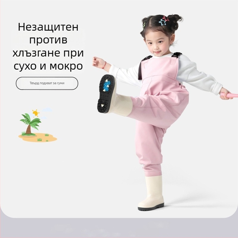 Детски ултралек еднокомпонентен водоустойчив и ветроустойчив костюм за плуване и водни занимания, унисекс, подходящ за всички сезони, за плуване, ходене по вода и риболов