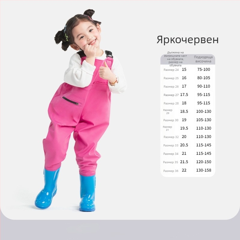 Детски ултралек еднокомпонентен водоустойчив и ветроустойчив костюм за плуване и водни занимания, унисекс, подходящ за всички сезони, за плуване, ходене по вода и риболов