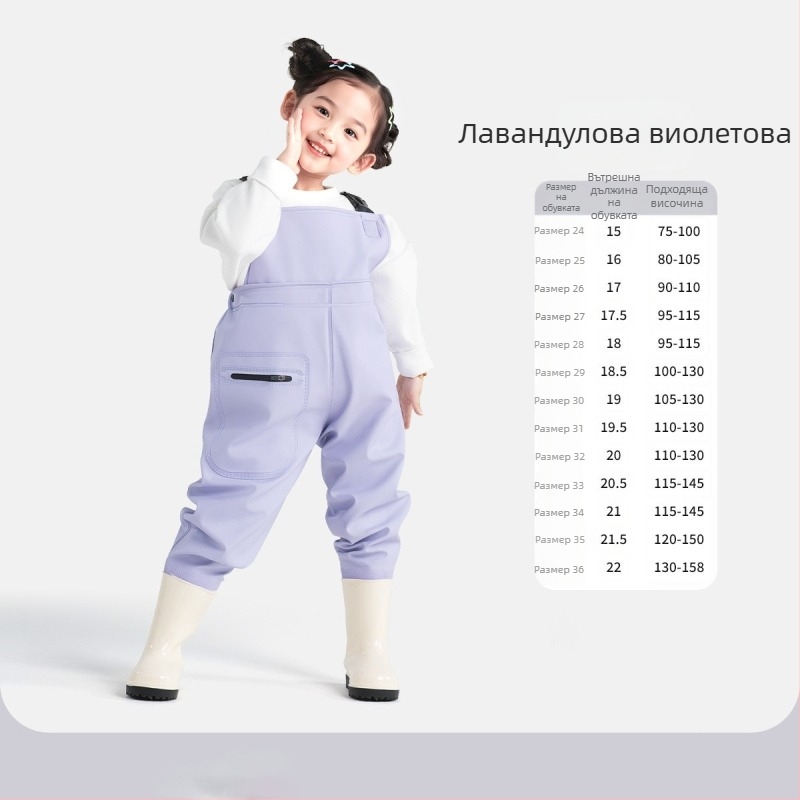 Детски ултралек еднокомпонентен водоустойчив и ветроустойчив костюм за плуване и водни занимания, унисекс, подходящ за всички сезони, за плуване, ходене по вода и риболов