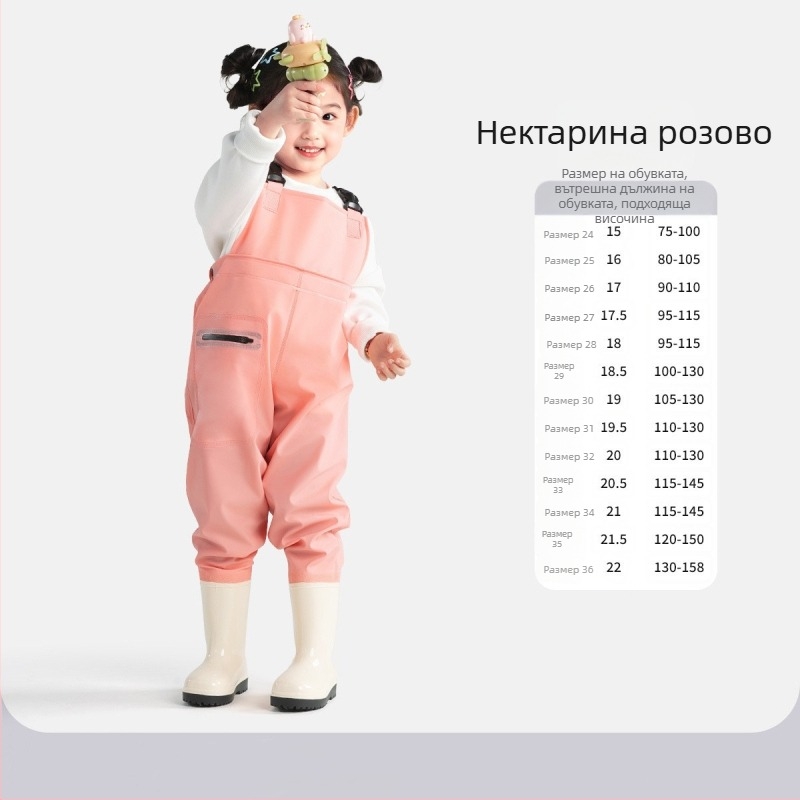 Детски ултралек еднокомпонентен водоустойчив и ветроустойчив костюм за плуване и водни занимания, унисекс, подходящ за всички сезони, за плуване, ходене по вода и риболов