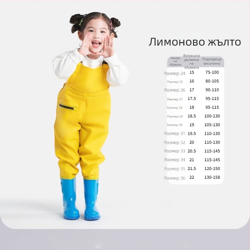 Детски ултралек еднокомпонентен водоустойчив и ветроустойчив костюм за плуване и водни занимания, унисекс, подходящ за всички сезони, за плуване, ходене по вода и риболов