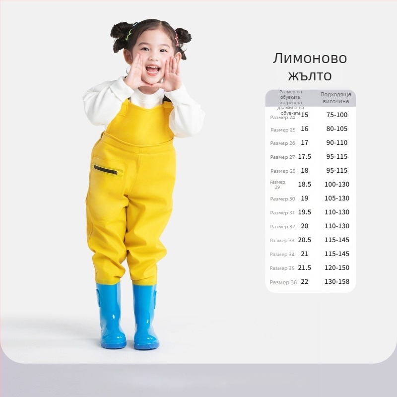 Детски ултралек еднокомпонентен водоустойчив и ветроустойчив костюм за плуване и водни занимания, унисекс, подходящ за всички сезони, за плуване, ходене по вода и риболов