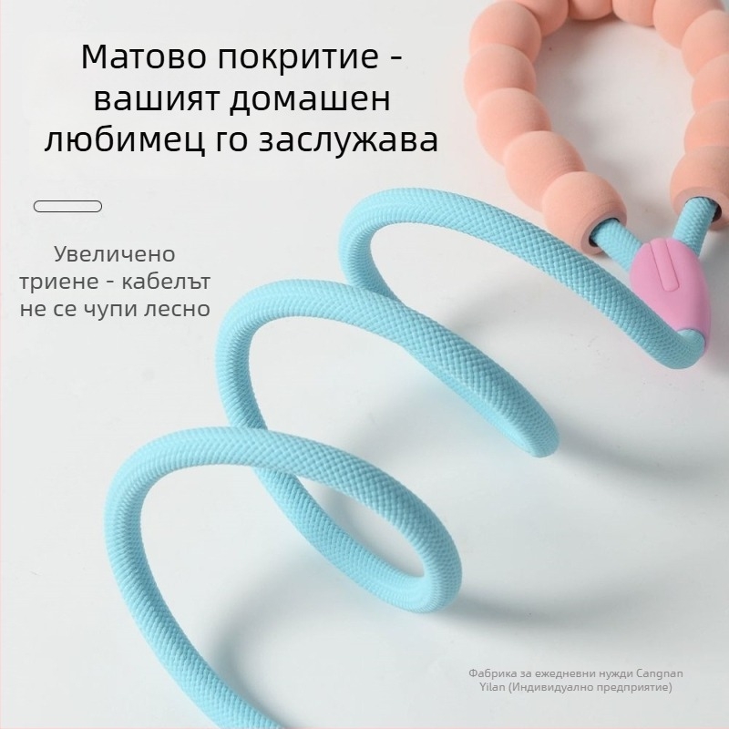 Многофункционална каишка за кучета за разходки – нейлон, прибираща се, подходяща за малки и средни породи