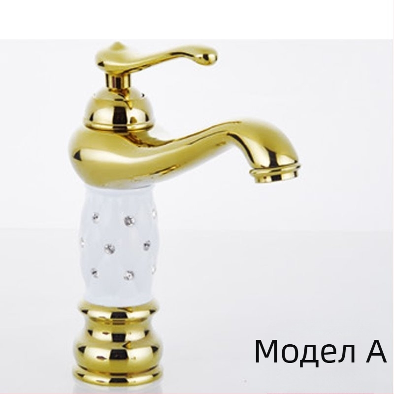 Медно смесително кранче за мивка SE-6411, керамичен диск, гореща и студена вода, 0–90°C, вход 1/2"