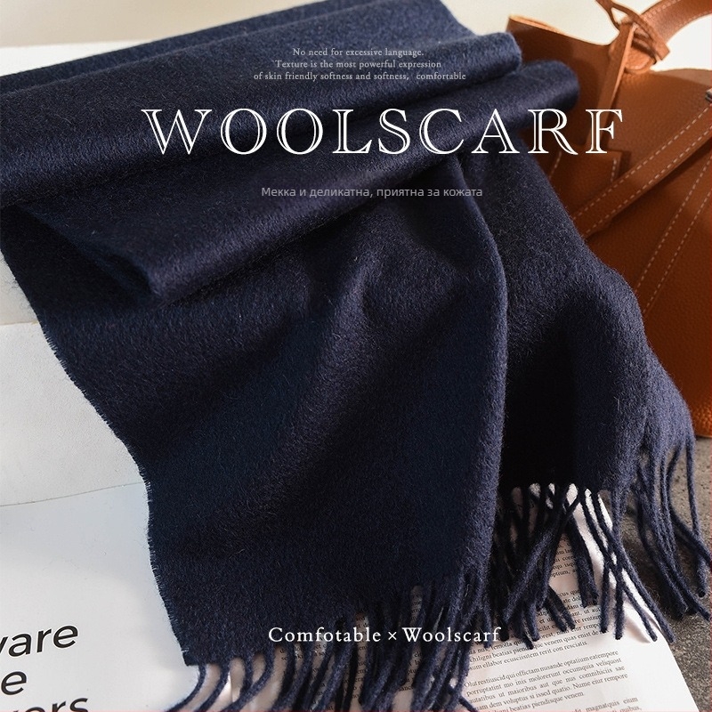 Шал – 100% вълна, ресни, warp тъкане, поддържа топлината, есен 2025