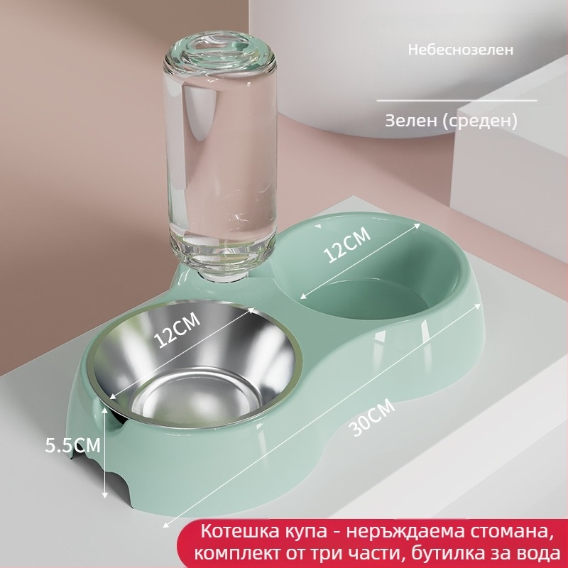 Котешка купа за хранене с интегрирана вода и храна — Материал: пластмаса + неръждаема стомана; Автоматично хранене; Марка: Dog Overlord; Опаковка: 50; За котки