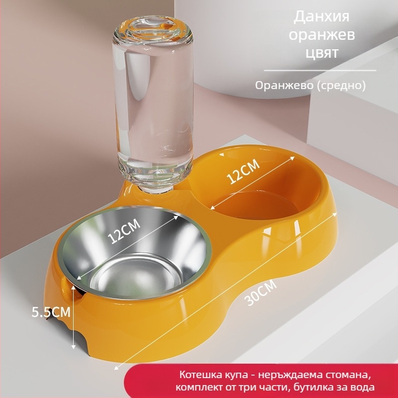 Котешка купа за хранене с интегрирана вода и храна — Материал: пластмаса + неръждаема стомана; Автоматично хранене; Марка: Dog Overlord; Опаковка: 50; За котки