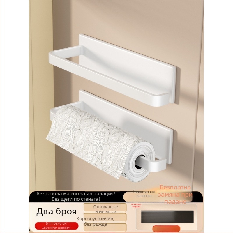 Желязна стенна поставка за кухненска салфетка с магнитно закрепване, без пробиване, с отделение за съхранение на фолио