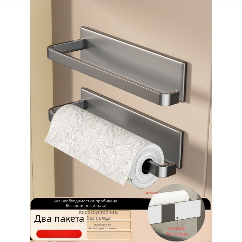 Желязна стенна поставка за кухненска салфетка с магнитно закрепване, без пробиване, с отделение за съхранение на фолио