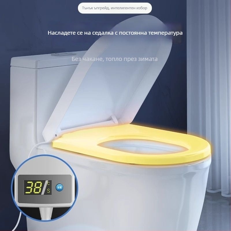 Нагряваща интелигентна седалка за тоалетна с дистанционно управление - постоянна температура, мигновено нагряване, U-образна и V-образна форма, полипропилен