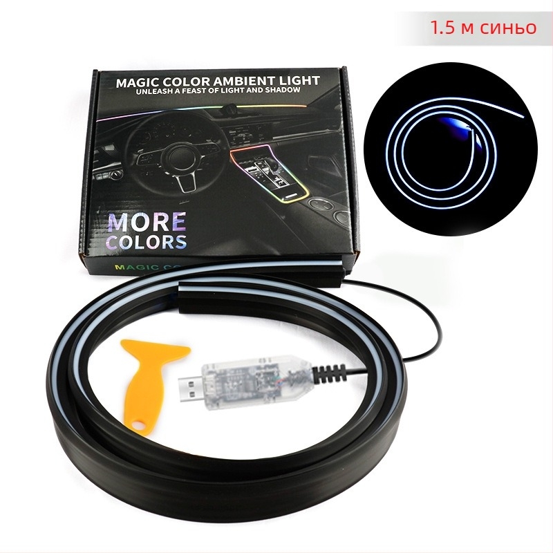 Амбиентна LED лента за предното стъкло на автомобила – акрил, 13W, 5V, 0.8A