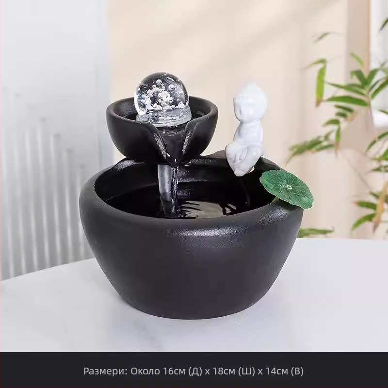 Керамичен настолен фонтан с течаща вода, автоматична циркулация, овлажнител, глазуриран керамичен стил, Нов китайски стил