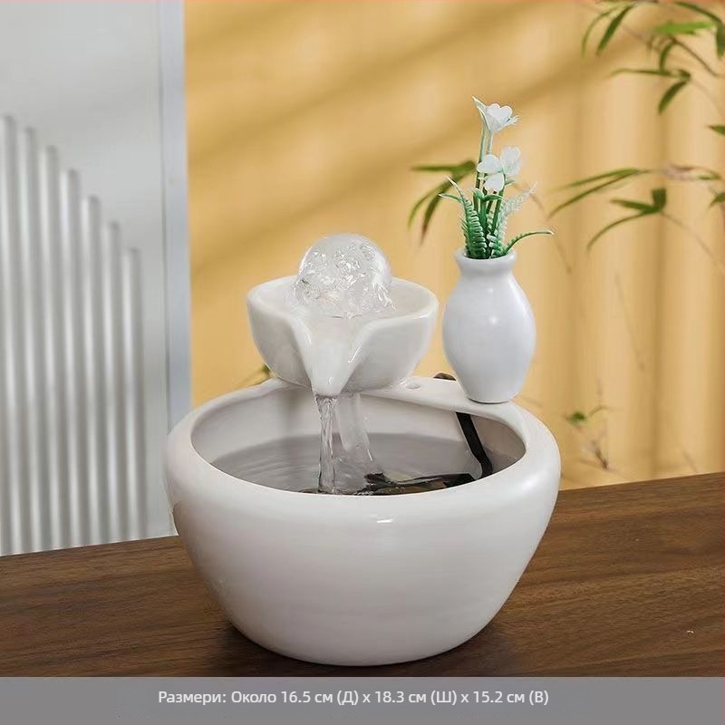 Керамичен настолен фонтан с течаща вода, автоматична циркулация, овлажнител, глазуриран керамичен стил, Нов китайски стил