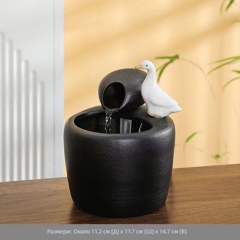 Керамичен настолен фонтан с течаща вода, автоматична циркулация, овлажнител, глазуриран керамичен стил, Нов китайски стил