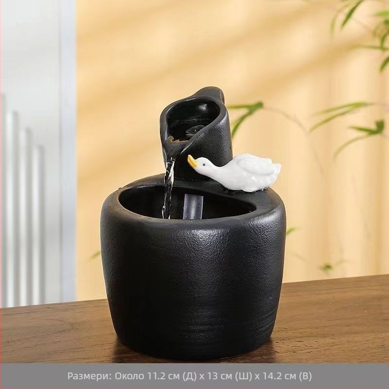 Керамичен настолен фонтан с течаща вода, автоматична циркулация, овлажнител, глазуриран керамичен стил, Нов китайски стил