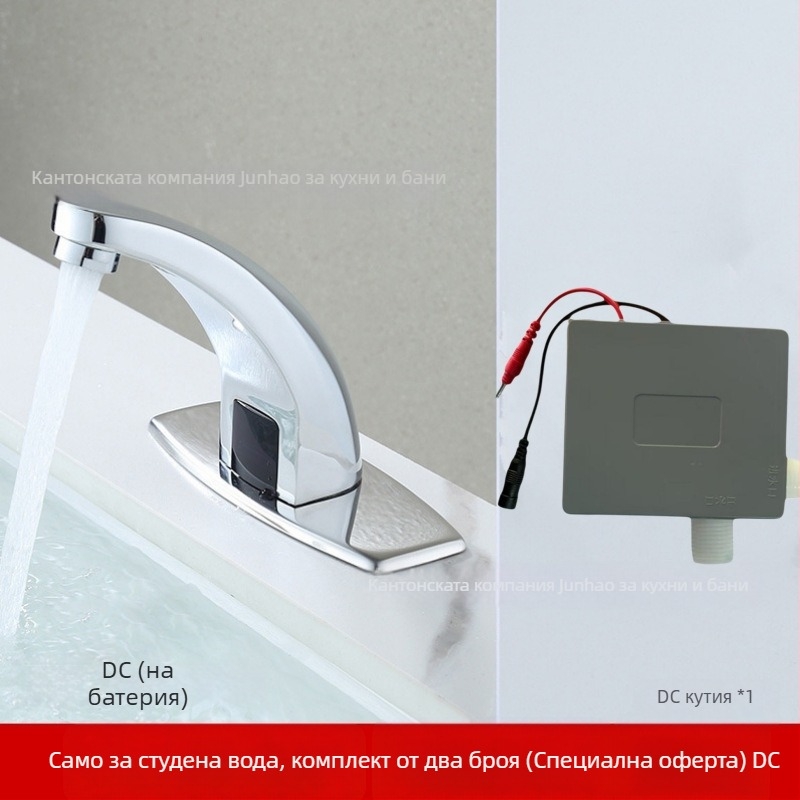 Сензорен смесител за мивка - неръждаема стомана, керамичен диск вентил, монтаж върху плот, Ø20 вход/изход, едноръчен