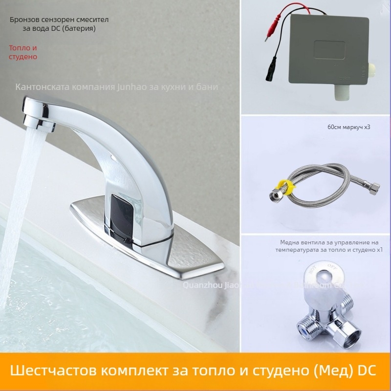 Сензорен смесител за мивка - неръждаема стомана, керамичен диск вентил, монтаж върху плот, Ø20 вход/изход, едноръчен