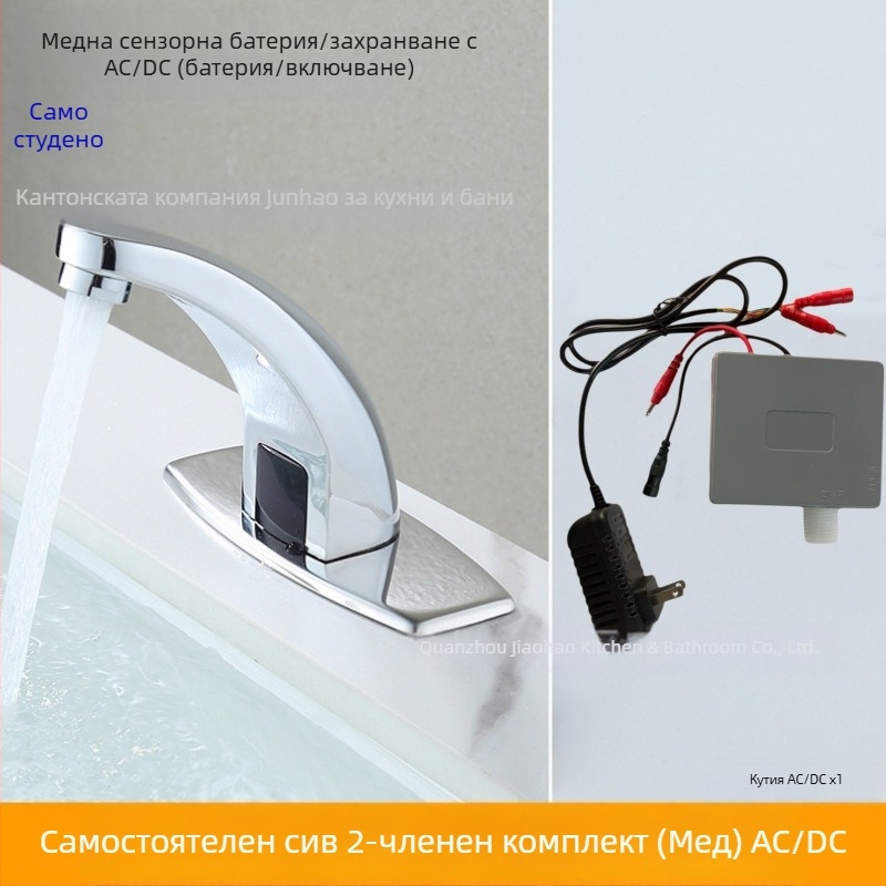 Сензорен смесител за мивка - неръждаема стомана, керамичен диск вентил, монтаж върху плот, Ø20 вход/изход, едноръчен