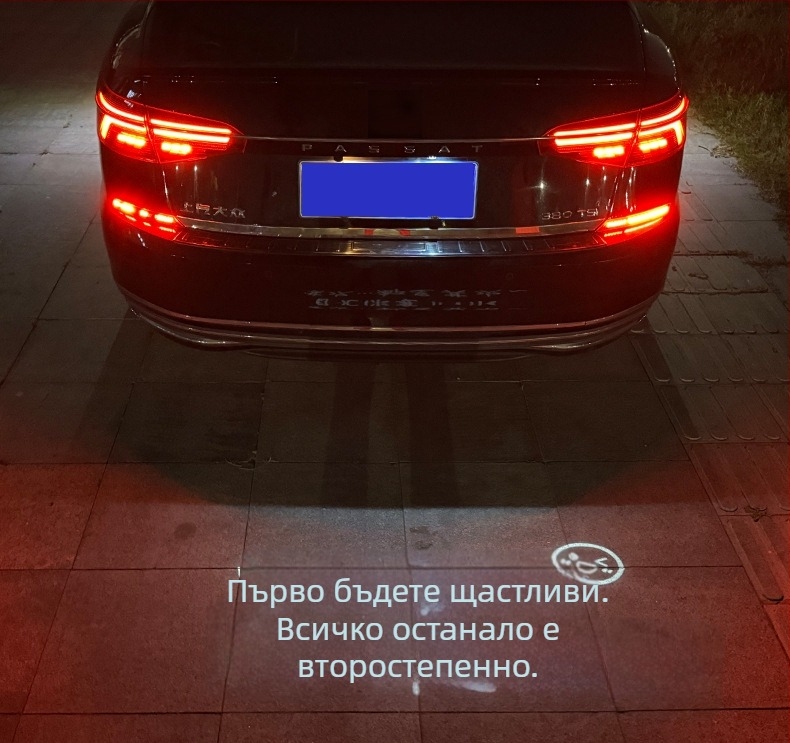 Serada Volkswagen лампа за прожекция на регистрационен номер — съвместима с автомобили Volkswagen