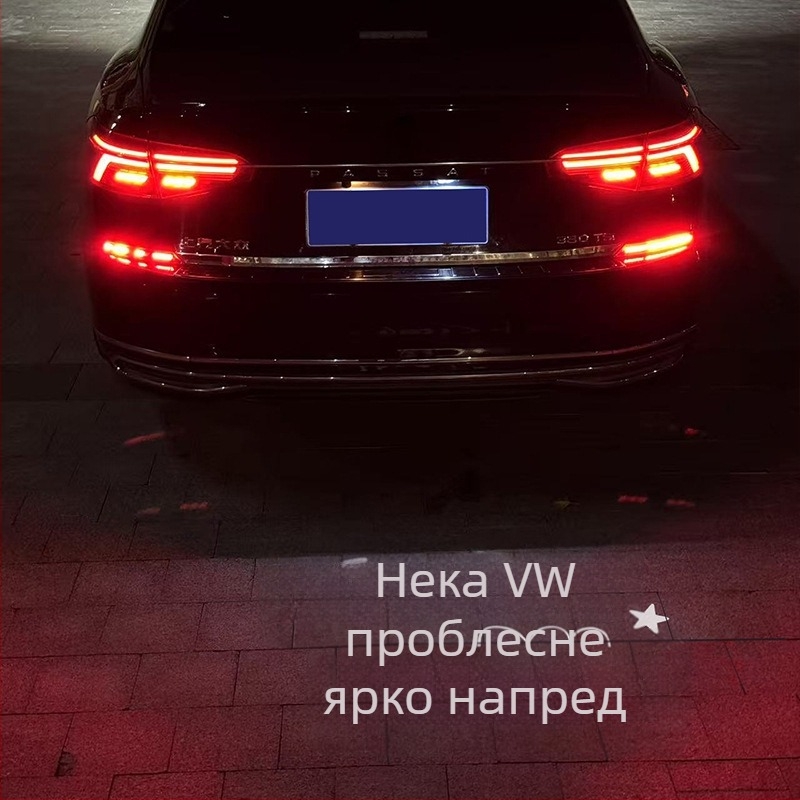 Serada Volkswagen лампа за прожекция на регистрационен номер — съвместима с автомобили Volkswagen