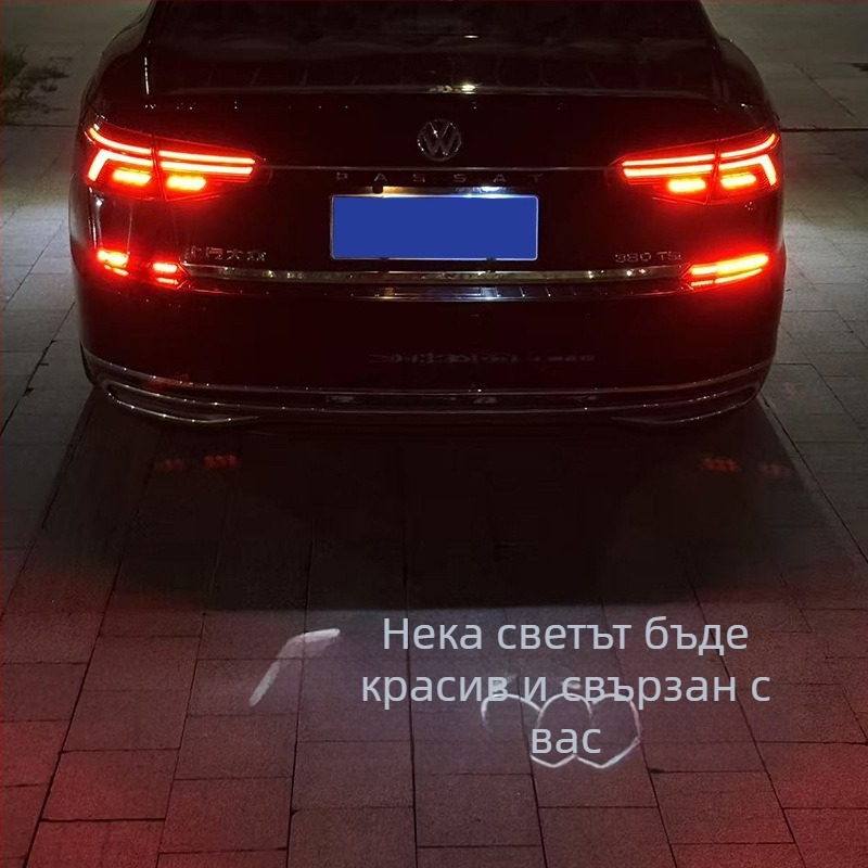 Serada Volkswagen лампа за прожекция на регистрационен номер — съвместима с автомобили Volkswagen