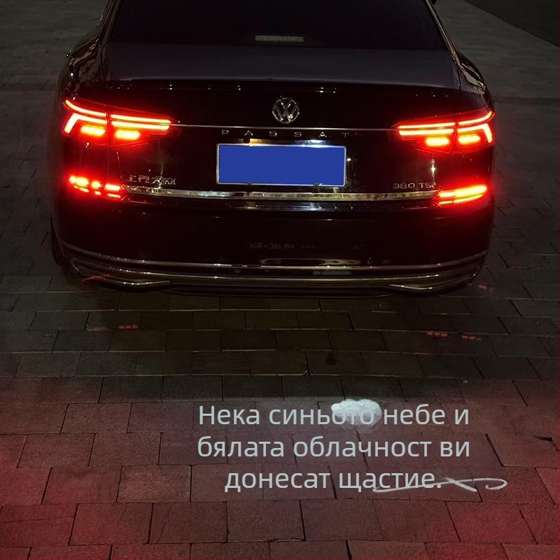 Serada Volkswagen лампа за прожекция на регистрационен номер — съвместима с автомобили Volkswagen