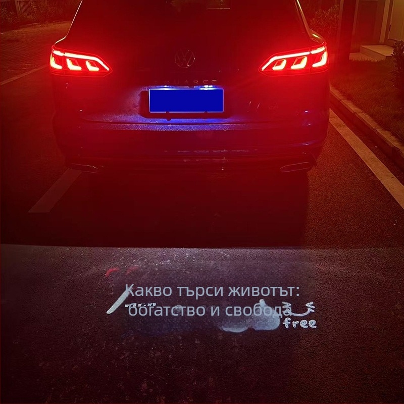 Serada Volkswagen лампа за прожекция на регистрационен номер — съвместима с автомобили Volkswagen