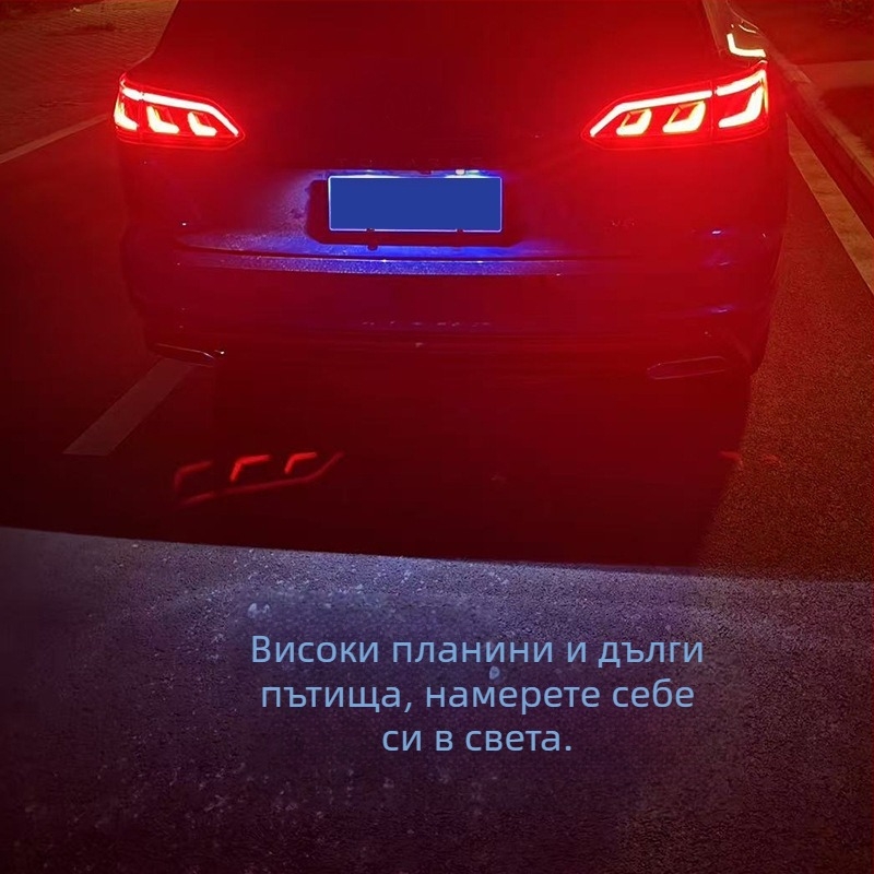 Serada Volkswagen лампа за прожекция на регистрационен номер — съвместима с автомобили Volkswagen