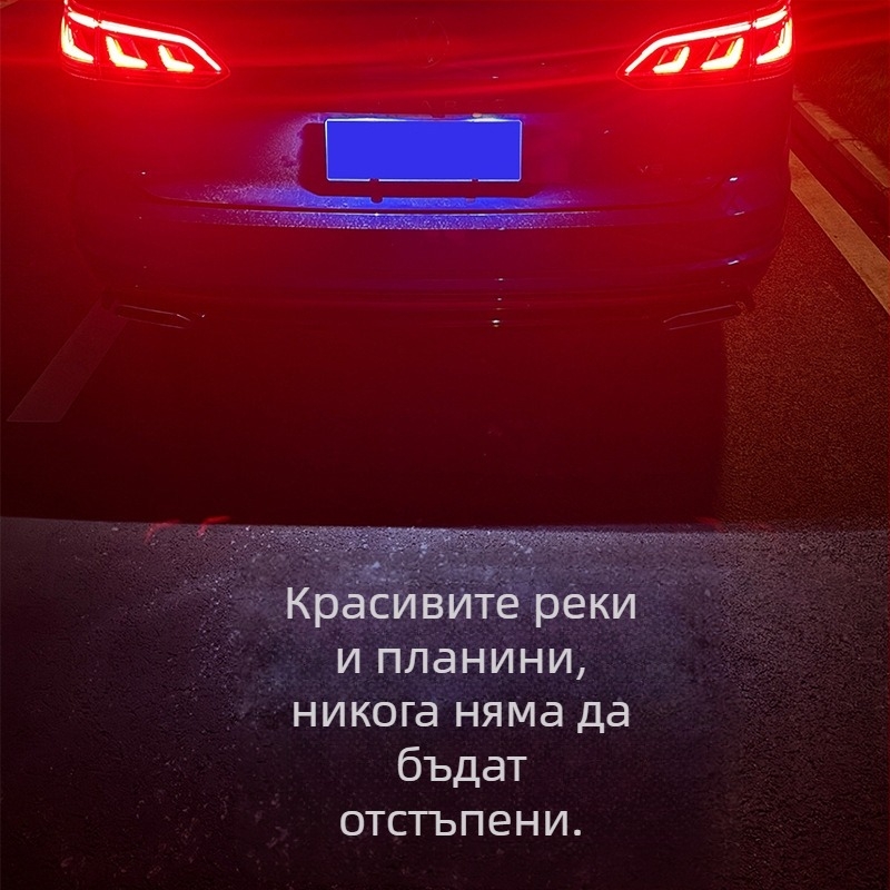 Serada Volkswagen лампа за прожекция на регистрационен номер — съвместима с автомобили Volkswagen