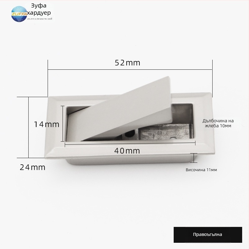 Вградена дръжка от неръждаема стомана за плъзгащи врати — модел правоъгълен или кръгъл; стил модерен минимализъм; материал: неръждаема стомана; процес: коване; предназначение: шкафове