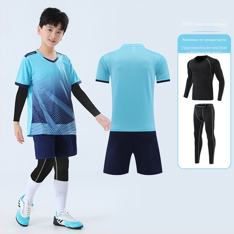 Детски комплект за скачане и тренировки, камуфлажен принт, четири сезона, дълги ръкави, кръгло деколте, бързосъхнещ