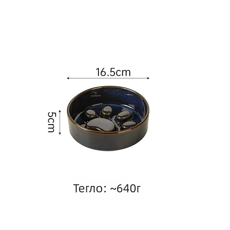 Керамични купички за домашни любимци (за котки и кучета), японски стил, изпичани в пещ, двойни купички за хранене със система за бавно хранене, против задушаване и разливи