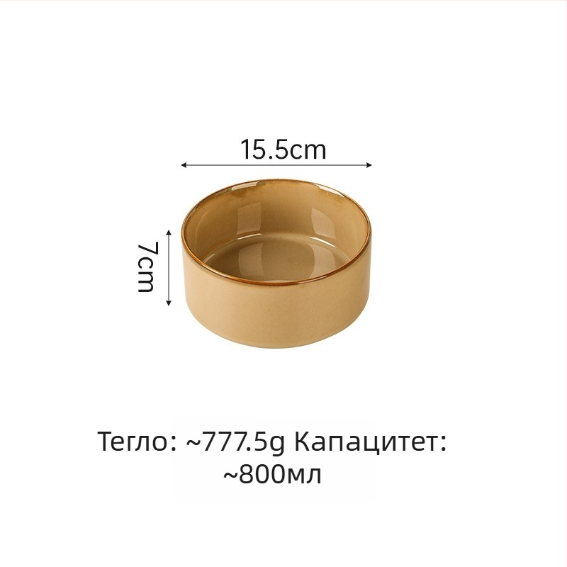 Керамични купички за домашни любимци (за котки и кучета), японски стил, изпичани в пещ, двойни купички за хранене със система за бавно хранене, против задушаване и разливи