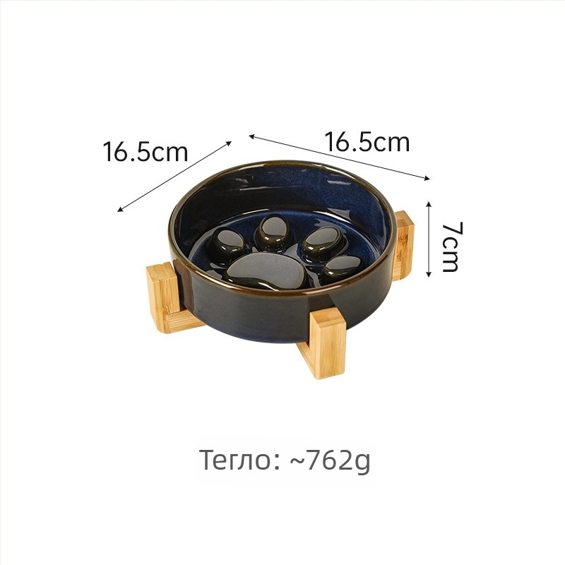 Керамични купички за домашни любимци (за котки и кучета), японски стил, изпичани в пещ, двойни купички за хранене със система за бавно хранене, против задушаване и разливи