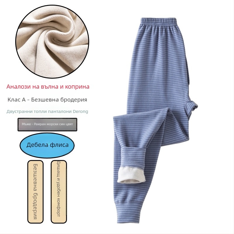 Термални долни панталони за момчета, с флисова подплата и удебелени, висока талия, 92% полиестер, зимен базов слой