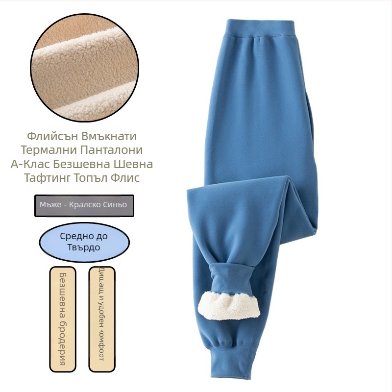 Термални долни панталони за момчета, с флисова подплата и удебелени, висока талия, 92% полиестер, зимен базов слой