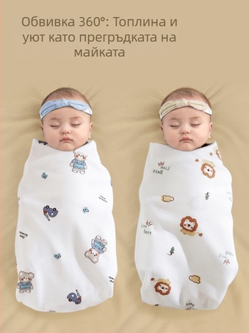 Завивка за новородено от памук, карикатурен принт, лека за пролет-лято, безопасност клас A, за 0–12 месеца